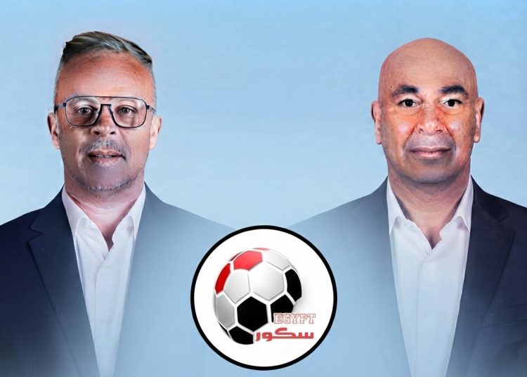 مصر والمغرب يعحزان عن تحقيق أي فوز !