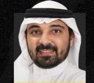رضا بترجي