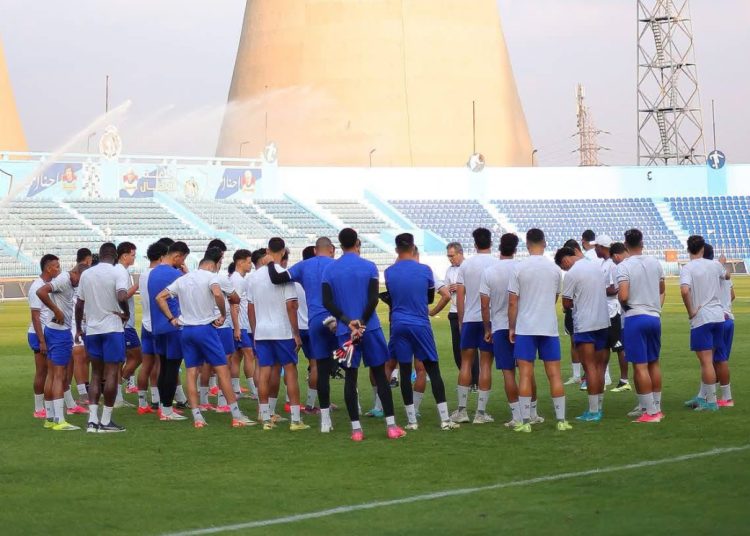 غزل المحلة يواصل الاستعداد لمواجهة أبو قير في كأس الرابطة