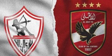 الأهلي والزمالك يبحثان عن حسم الصدارة في مواجهة خارج التوقعات