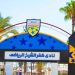 انتخابات كفرالشيخ تشتعل.. السقا الأقرب للحسم وزعفان يهدد حسابات حشو