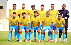 مالية كفر الزيات