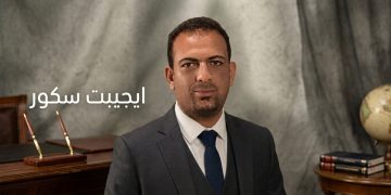 ياسر شرف