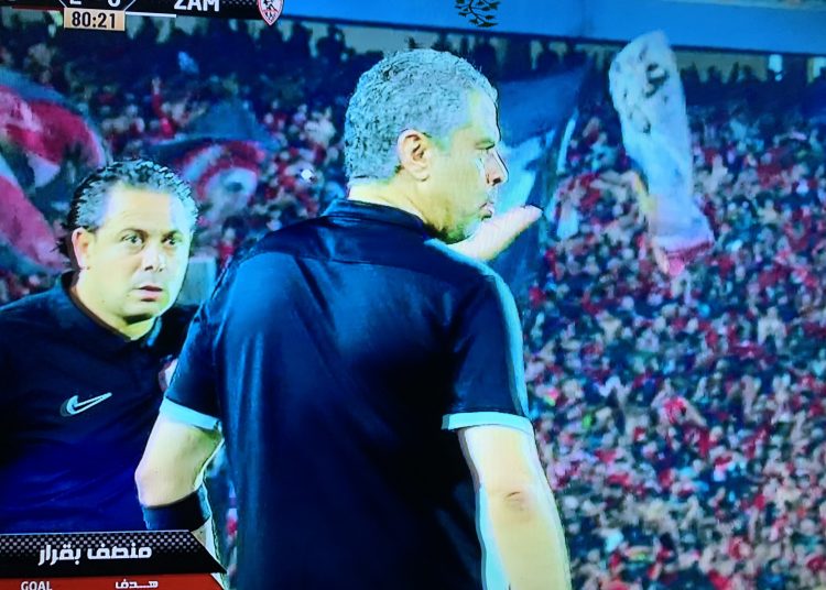 جماهير الزمالك تنتقد معتمد جمال بسبب تغيير طريقة اللعب أمام الأهلي
