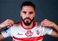 بنتايج يغيب عن قائمة الزمالك أمام الجيش الرواندي