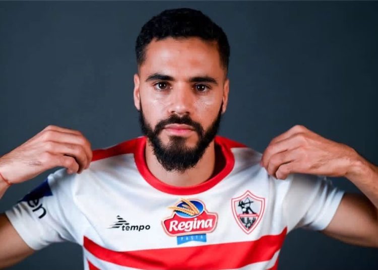 بنتايج يغيب عن قائمة الزمالك أمام الجيش الرواندي