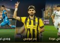 نجوم فلسطين يتألقون في الدوري المصري
