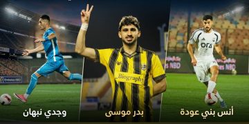 نجوم فلسطين يتألقون في الدوري المصري