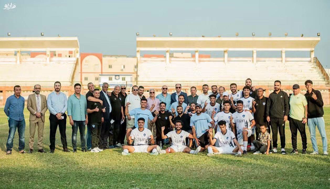 دمياط