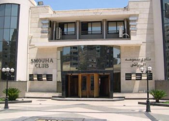 أمن سموحة يضبط كارنيهًا مزورًا مع شخصاً ًأثناء محاولة دخوله النادي