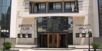 أمن سموحة يضبط كارنيهًا مزورًا مع شخصاً ًأثناء محاولة دخوله النادي