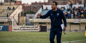 استقالة الإمام من تدريب سمنود تفتح ملف الأزمة المالية.. وتساؤلات حول التعاقدات الجديدة