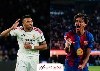 برشلونة يتفوق على ريال مدريد أمام المنافسين المشتركين.. 18 هدفًا للبارسا مقابل 10 للملكي