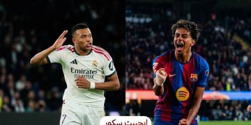 برشلونة يتفوق على ريال مدريد أمام المنافسين المشتركين.. 18 هدفًا للبارسا مقابل 10 للملكي