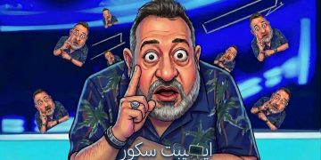 مجدي عبدالغني يثير الجدل بشأن تعيين محمود ناجي لمباراة الأهلي والقناة