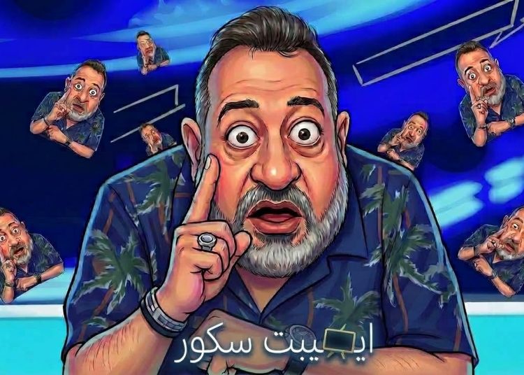 مجدي عبدالغني يثير الجدل بشأن تعيين محمود ناجي لمباراة الأهلي والقناة