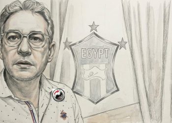 خالد جلال