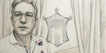 خالد جلال