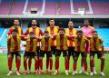 رادس.. حصن الترجي التونسي بـ117 انتصارًا في دوري أبطال أفريقيا