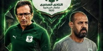 المصري يواصل نزيف النقاط.. 5 مباريات متتالية دون فوز بعد رحيل عماد النحاس