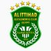 غزل المحلة يشكر الاتحاد السكندري على استضافة تدريبات الفريق