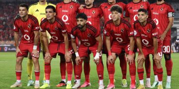 تحديد موعد مباراة الأهلي في دور الـ 32 من كأس مصر