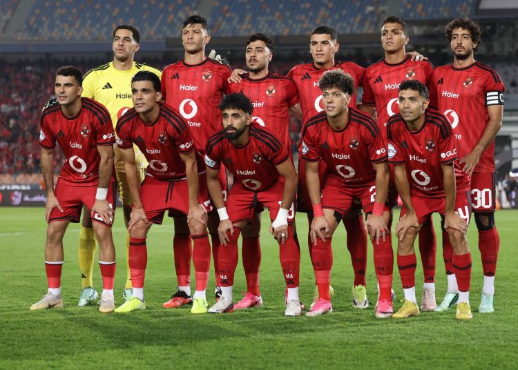 تحديد موعد مباراة الأهلي في دور الـ 32 من كأس مصر