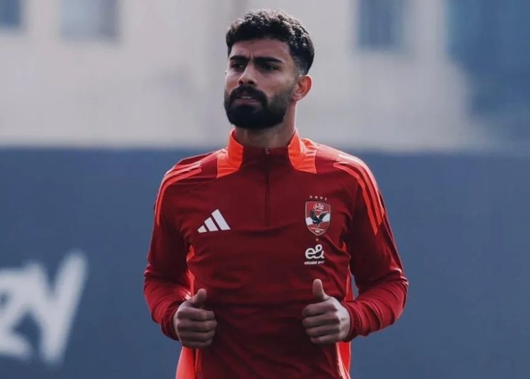 أحمد رضا بقميص الأهلي