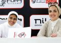 أسماء بدر لاعبة الكرة النسائية بالزمالك خلال توقيع عقد انضمامها للنادي
