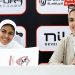 أسماء بدر لاعبة الكرة النسائية بالزمالك خلال توقيع عقد انضمامها للنادي