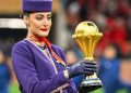 كأس بطولة أمم إفريقيا