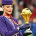 كأس بطولة أمم إفريقيا
