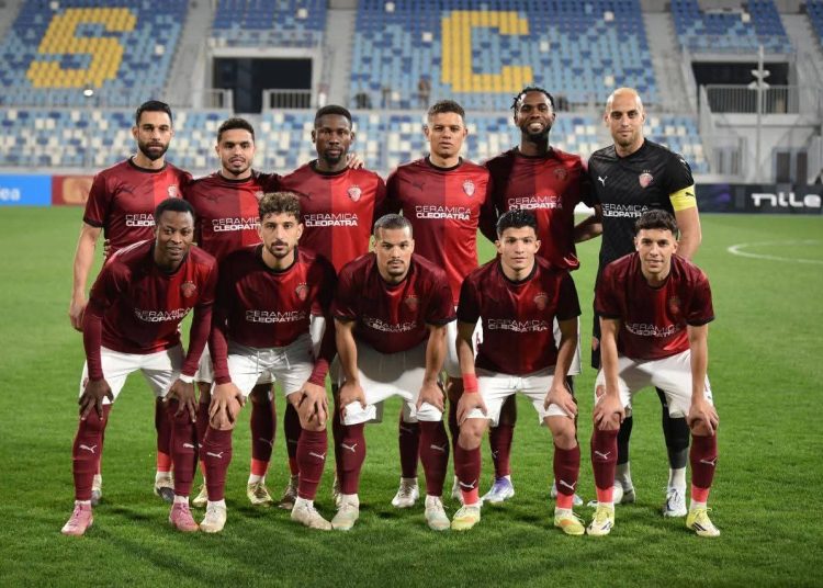 تحديد موعد مباراة سيراميكا وأبو قير في كأس مصر