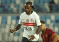 شيكو بانزا لاعب الزمالك