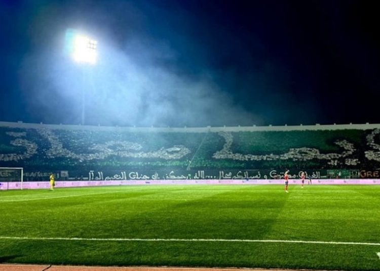 جماهير الرجاء الرياضي