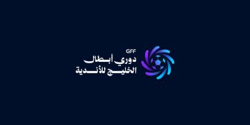لجنة الحكام تعلن أطقم تحكيم الجولة الأولى من دوري أبطال الخليج للأندية
