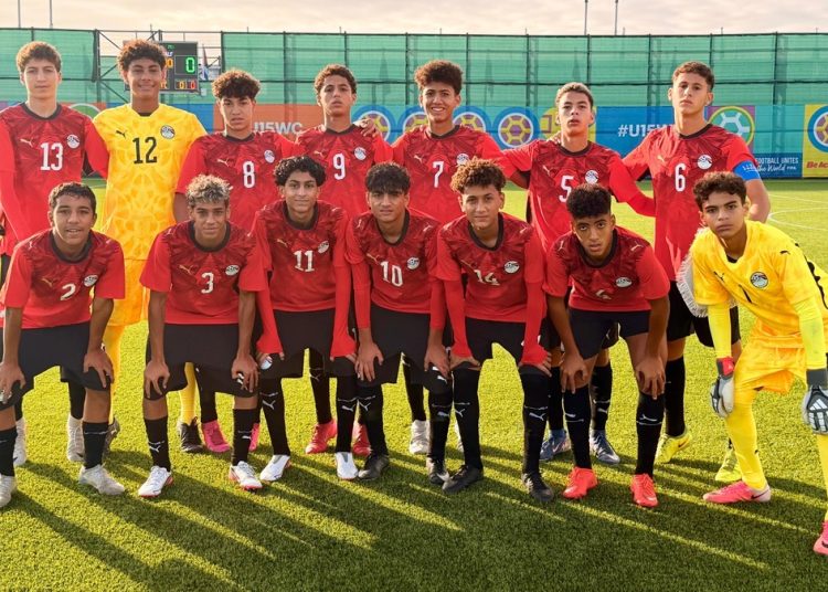 منتخب مصر تحت 15 عامًا