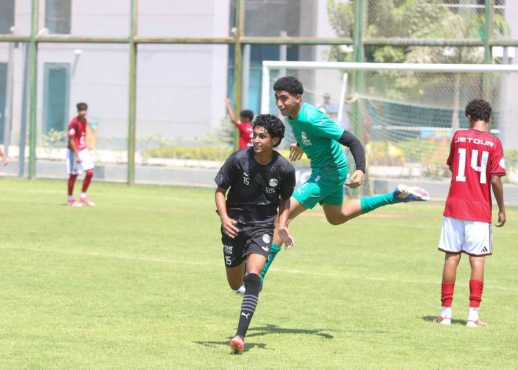 منتخب مصر تحت 15 عامًا