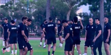 الزمالك