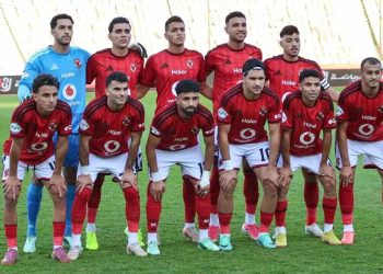 أحمد رضا يعود لتدريبات الأهلي بعد الغرامة.. والأحمر يستضيف بريميرو دي أجوستو على استاد السلام