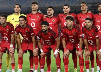 تحديد موعد مباراة الأهلي في دور الـ 32 من كأس مصر