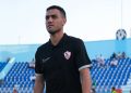 محمود جهاد لاعب الزمالك