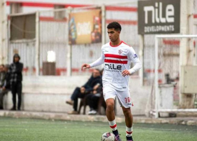 محمد حمد لاعب نادي الزمالك