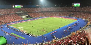 استاد القاهرة