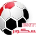 تحديد موعد مباراة سيراميكا وأبو قير في كأس مصر
