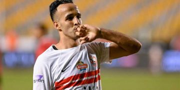 ناصر منسي مهاجم الزمالك