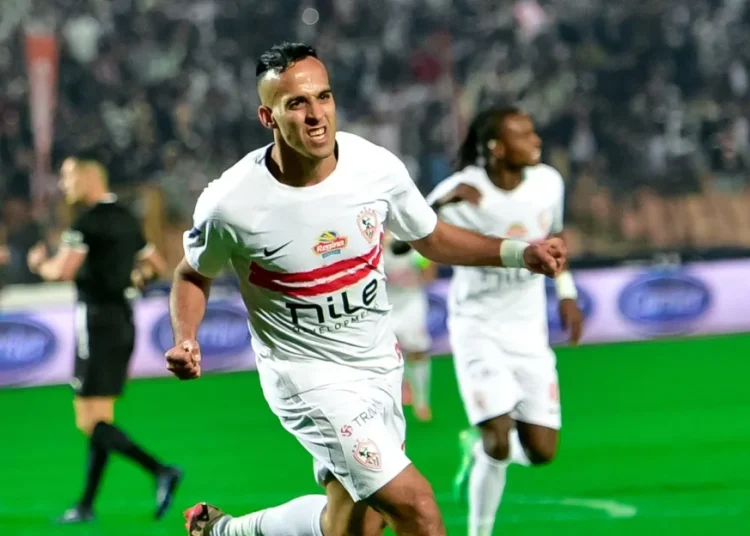ناصر منسي يشارك في تدريبات الزمالك غدًا استعدادًا للقاء المقاولون