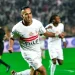 ناصر منسي يشارك في تدريبات الزمالك غدًا استعدادًا للقاء المقاولون