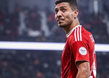 مروان عطية لاعب الأهلي