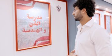 عمرو ناصر